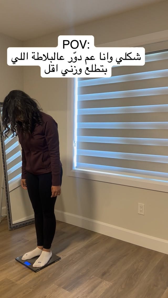 Post 2 by Israa 𓂆🍉🌲 on Instagram (video)