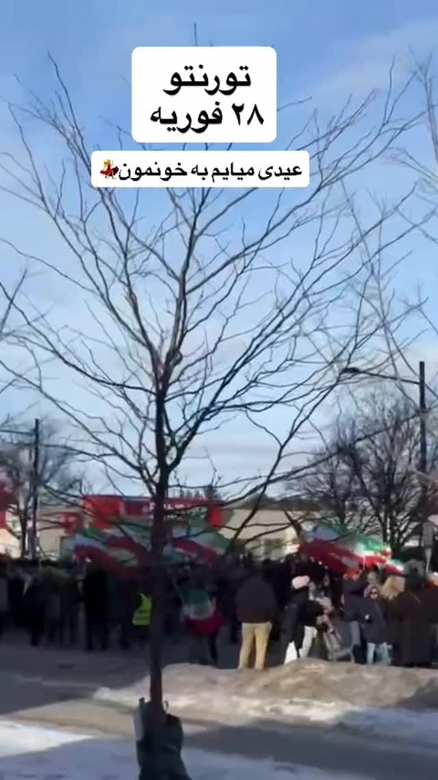 Post 4 by Mana Dashti on Instagram (video)