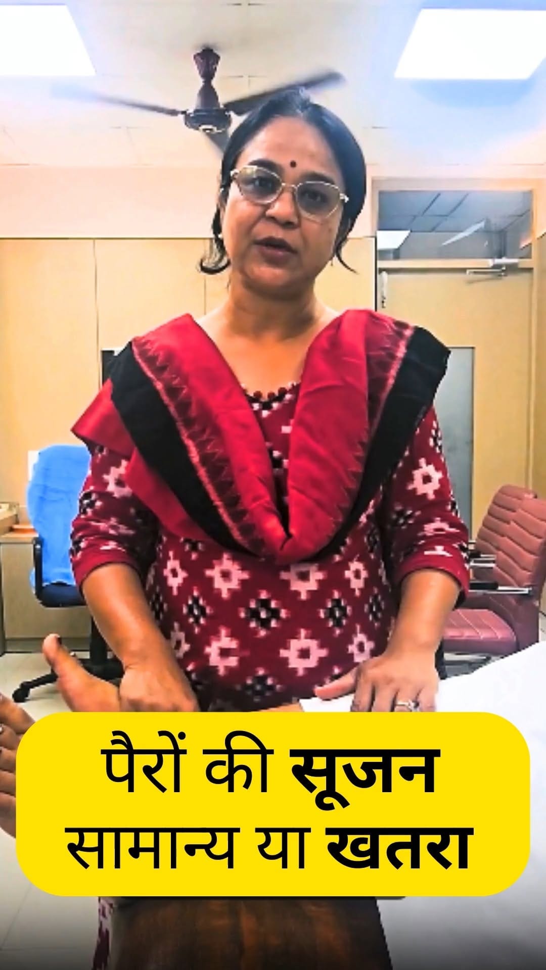 Post 8 by Renu singh gahlaut on Instagram (video)