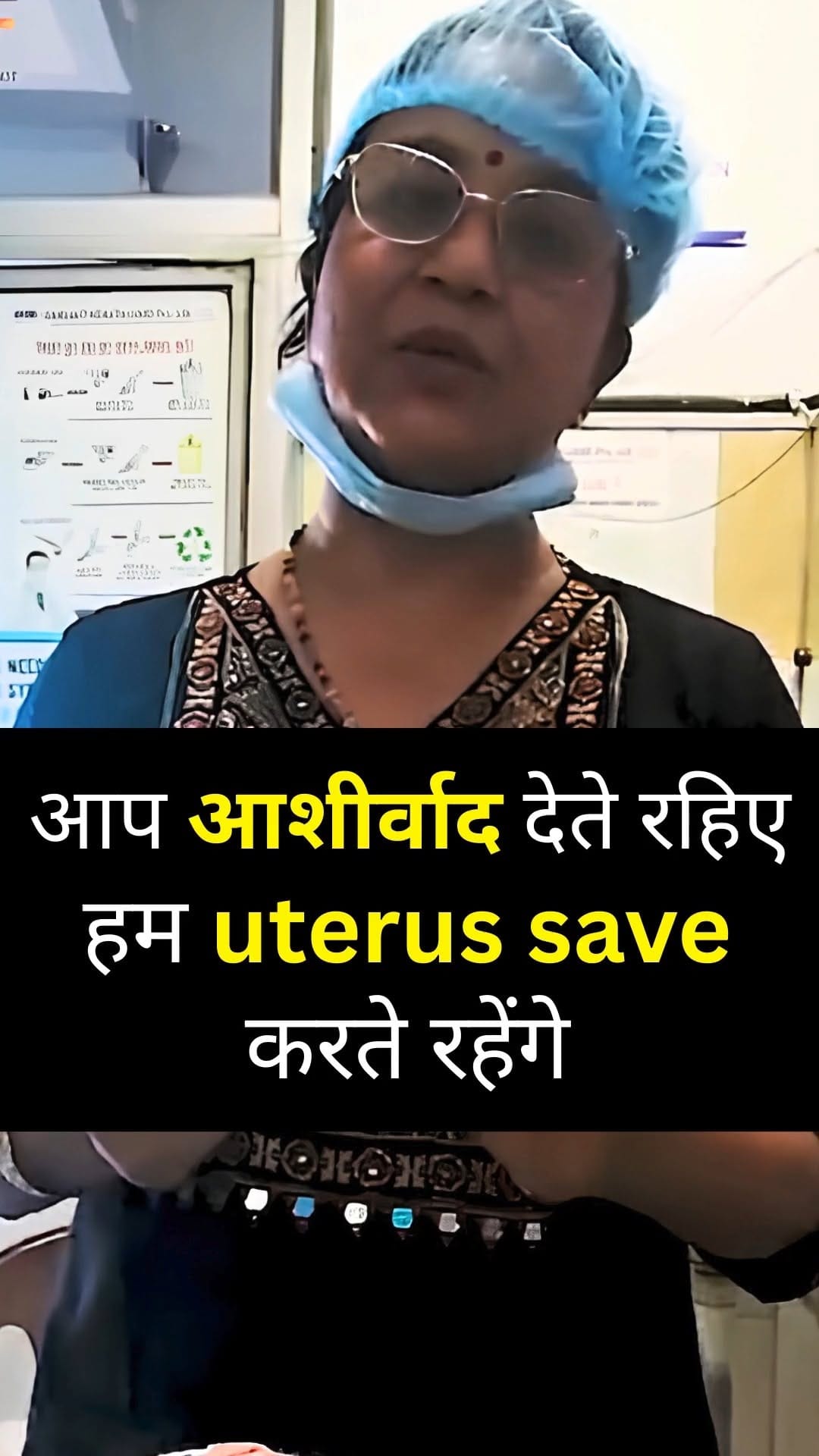 Post 9 by Renu singh gahlaut on Instagram (video)