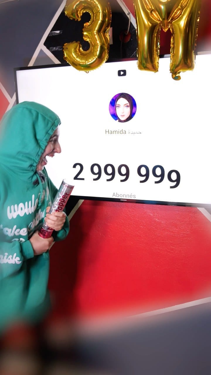 Post 8 by Hamida 🎀 حميدة on Instagram (video)