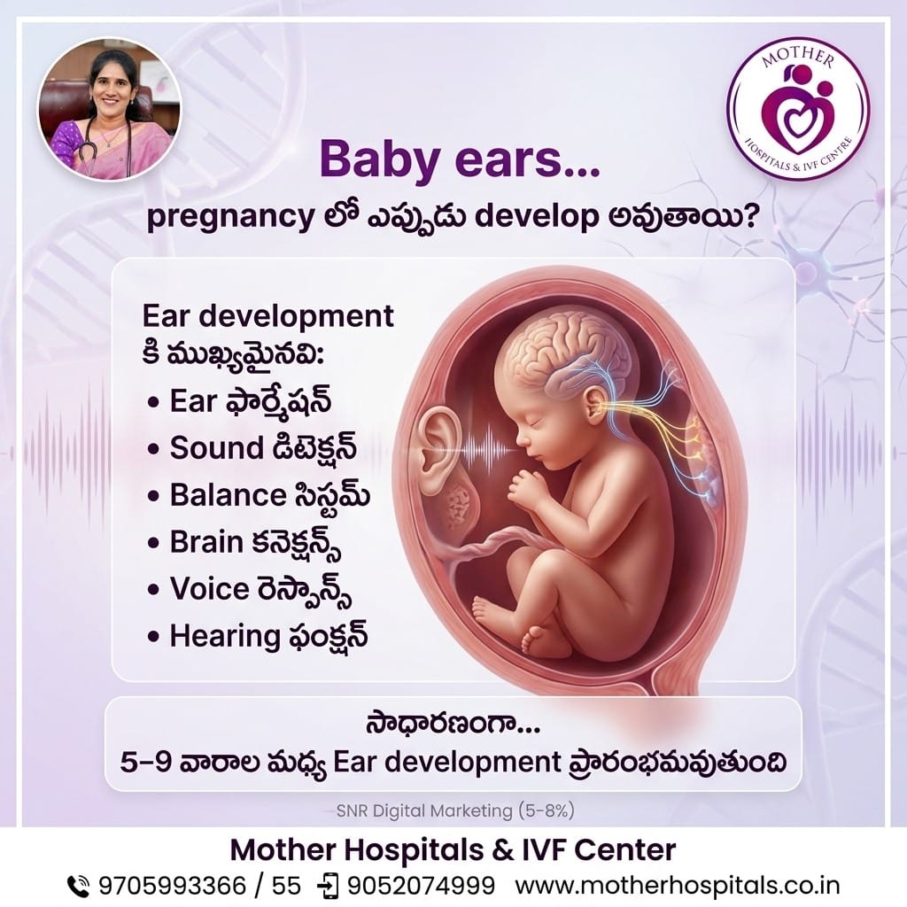 Post 2 by Dr E Prashanthi Reddy | IVF & Fertility Specialist | Hyderabad on Instagram (image)