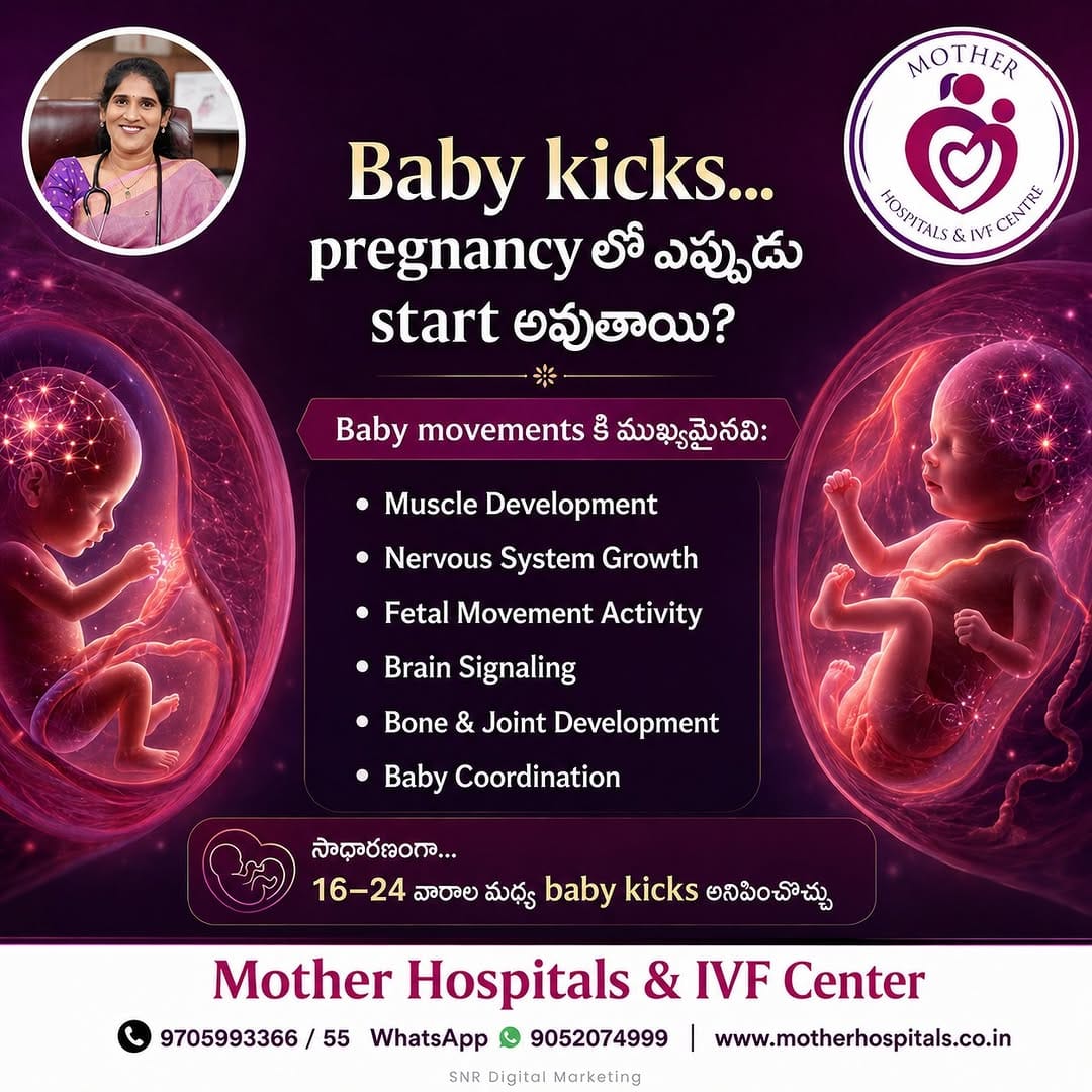 Post 5 by Dr E Prashanthi Reddy | IVF & Fertility Specialist | Hyderabad on Instagram (image)