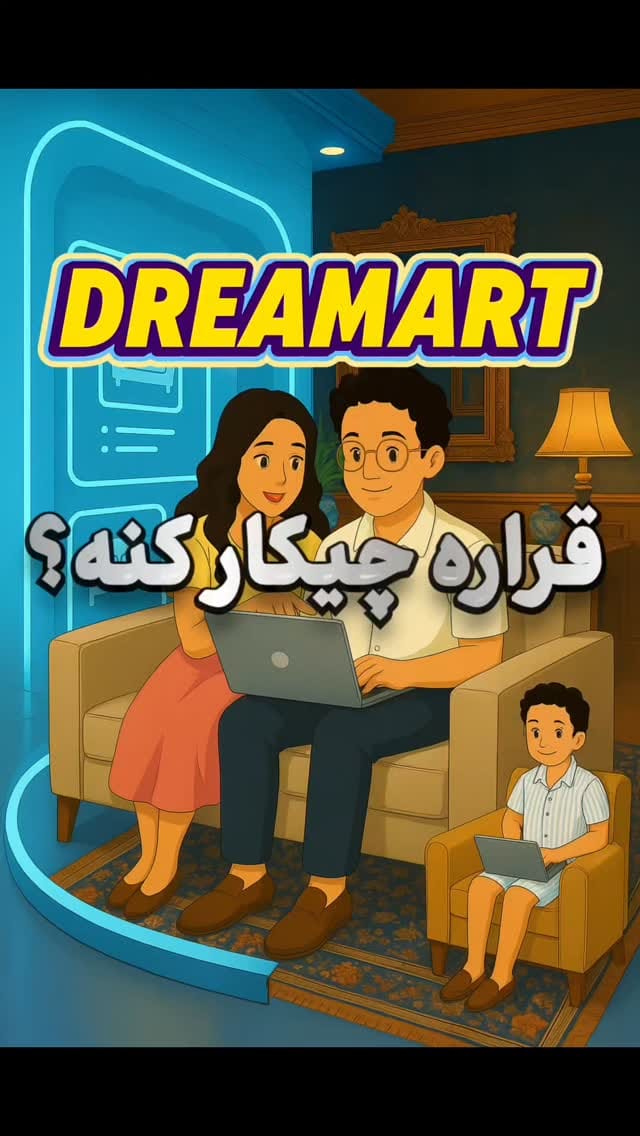 Post 9 by DREAM ART GALLERY (AURORA) on Instagram (video)