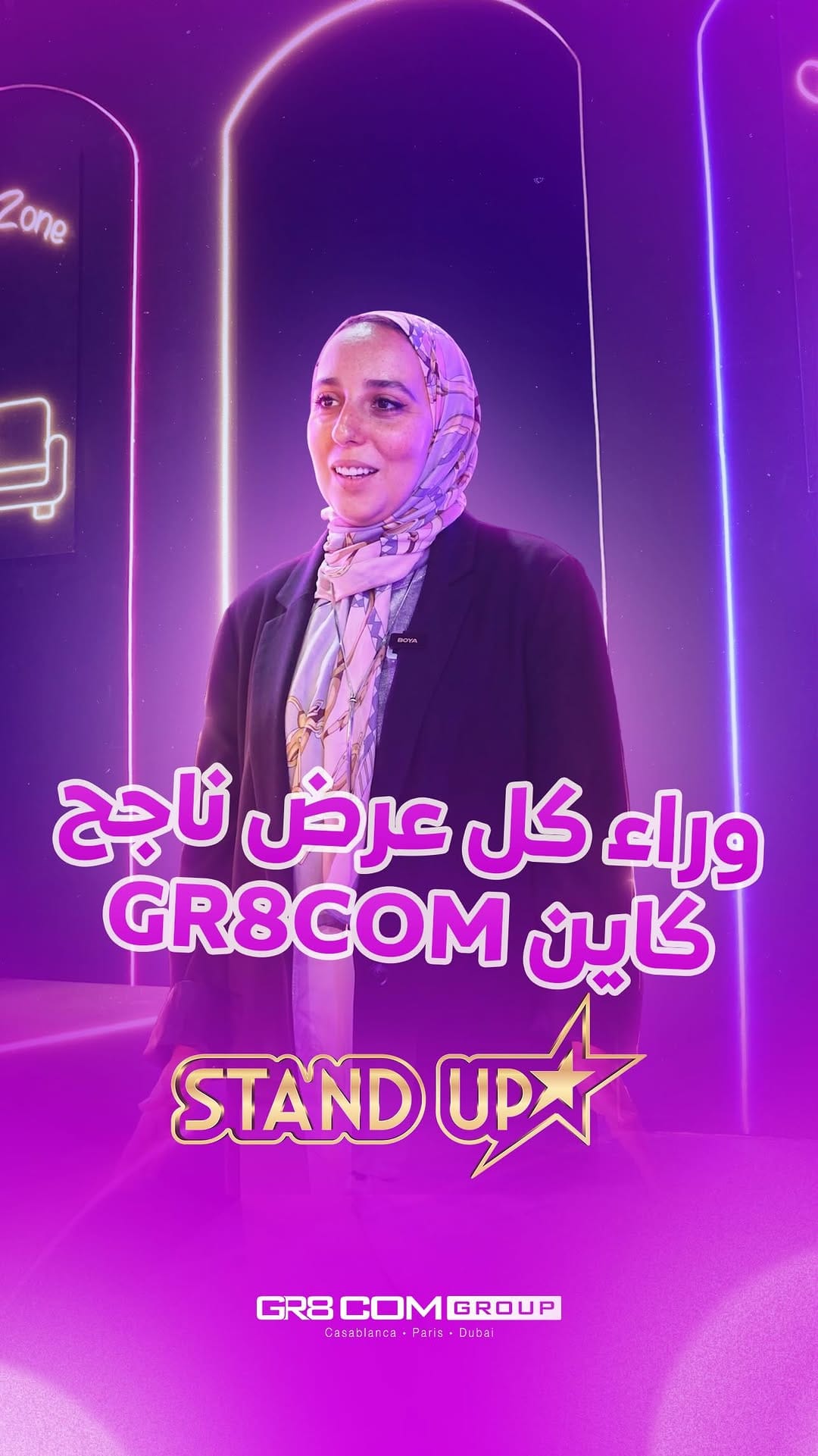 Post 8 by Fatima-Ezzahra Jawhari on Instagram (video)