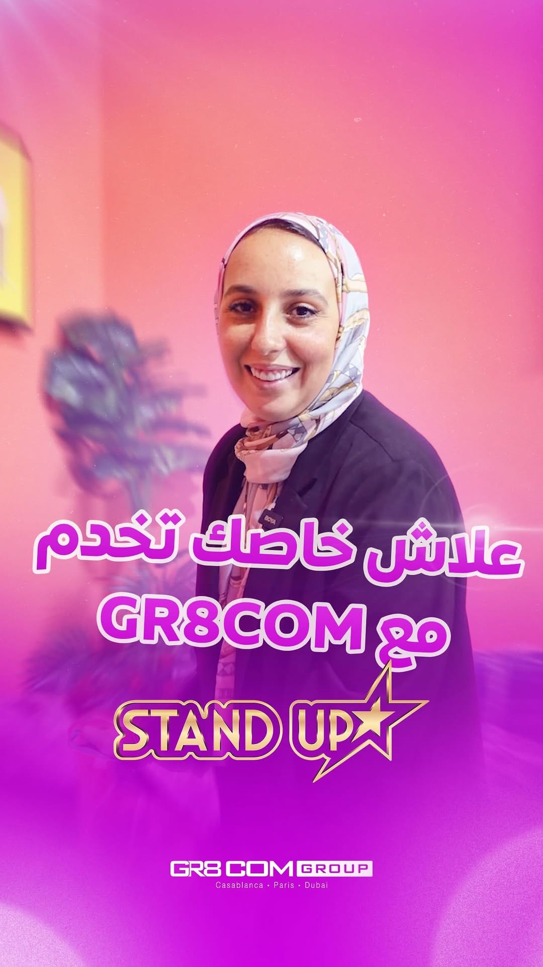 Post 7 by Fatima-Ezzahra Jawhari on Instagram (video)