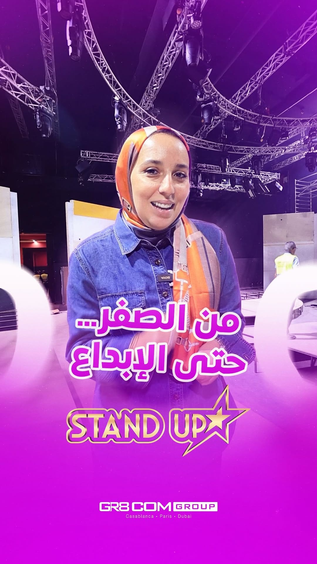 Post 6 by Fatima-Ezzahra Jawhari on Instagram (video)