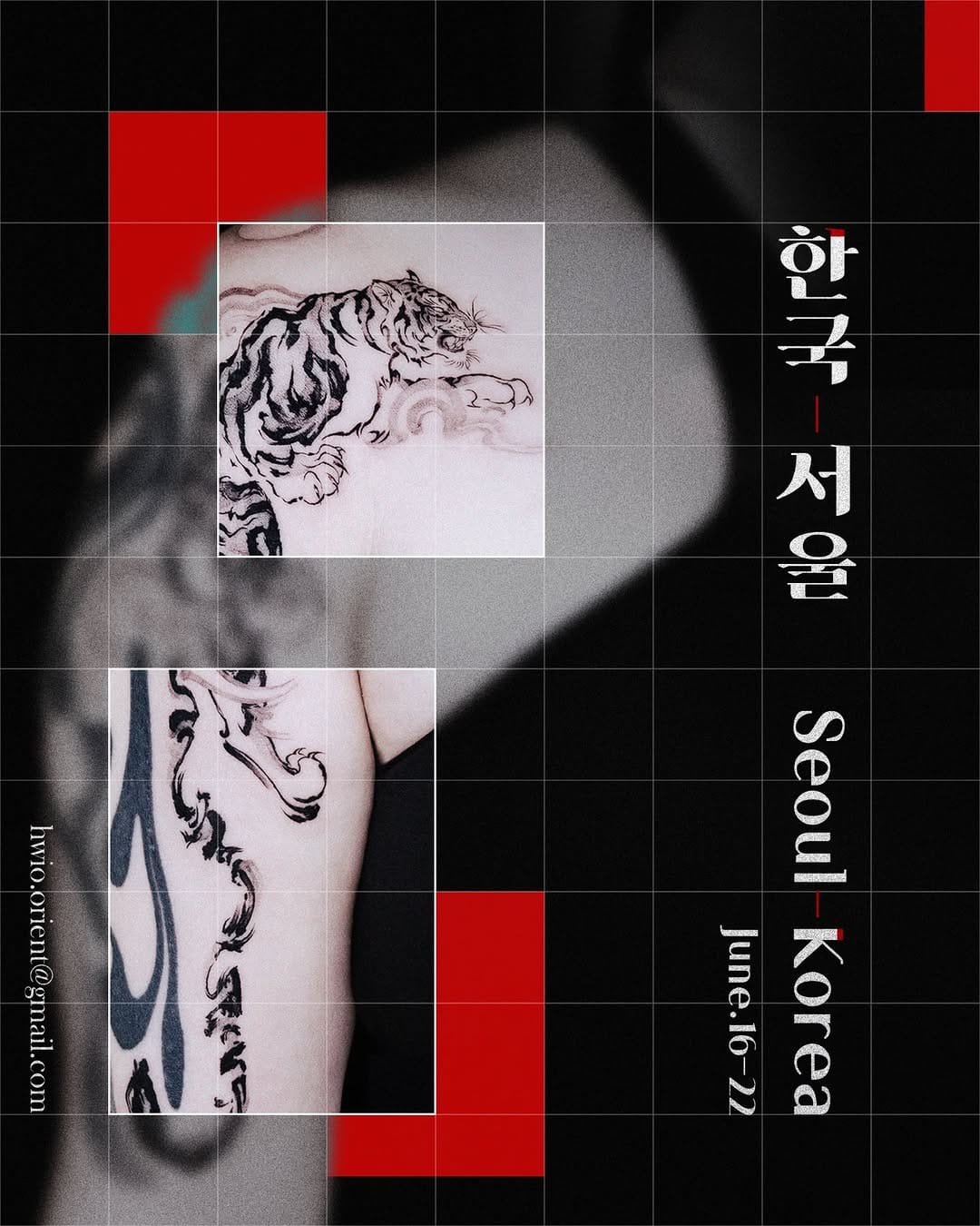 Post 8 by 𝐇𝐖𝐈𝐎 휘오 on Instagram (carousel)