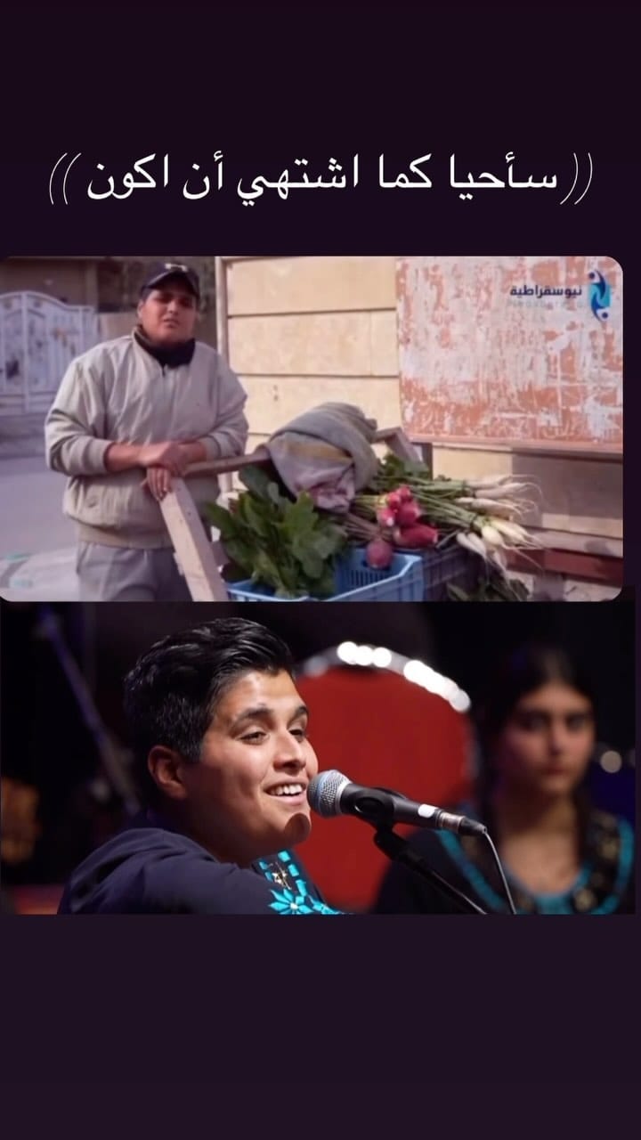 Post 10 by Zaid Alnewaini 🇮🇶🇩🇪 on Instagram (video)