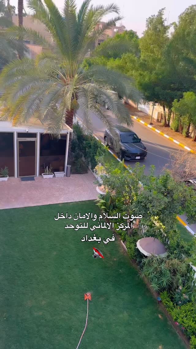 Post 7 by Zaid Alnewaini 🇮🇶🇩🇪 on Instagram (video)