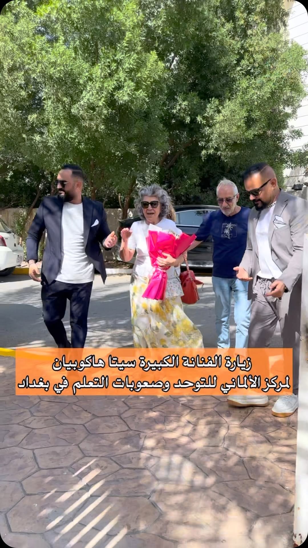 Post 8 by Zaid Alnewaini 🇮🇶🇩🇪 on Instagram (video)