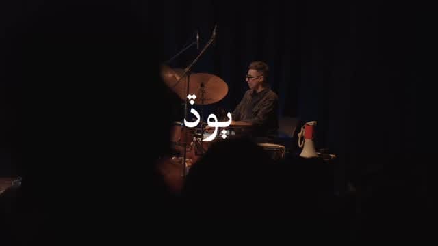 Post 1 by Tarun Balani on Instagram (video)