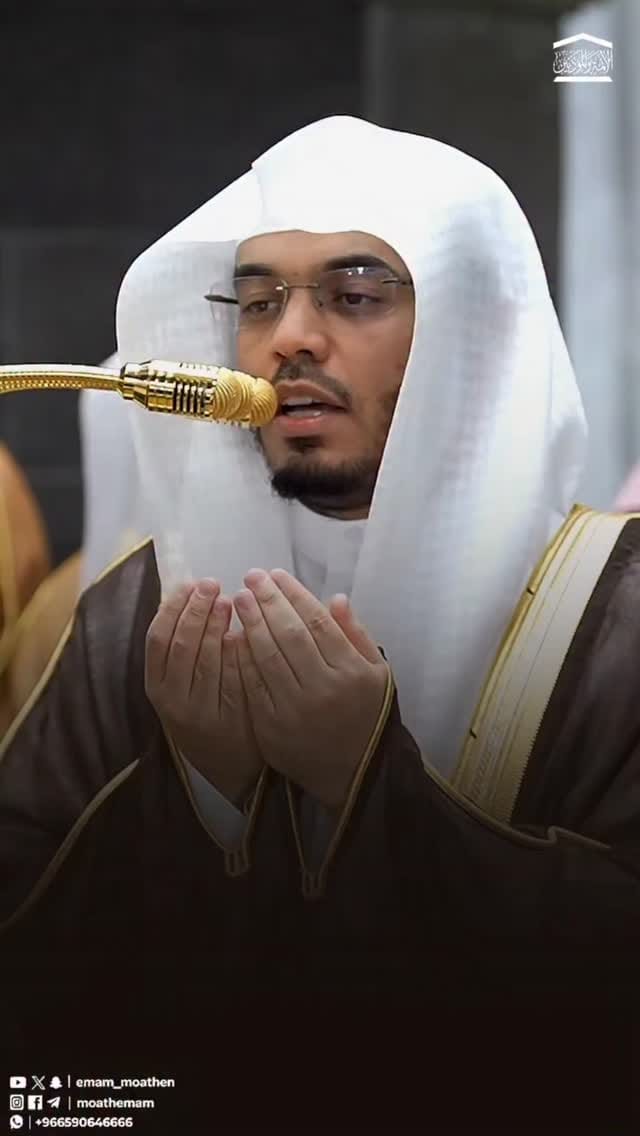 Post 7 by inviting to Path of Allah on Instagram (video)