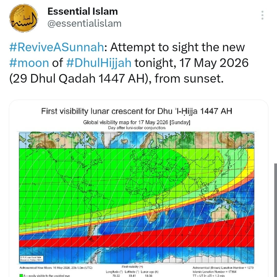 Post 5 by Essential Islam on Instagram (image)