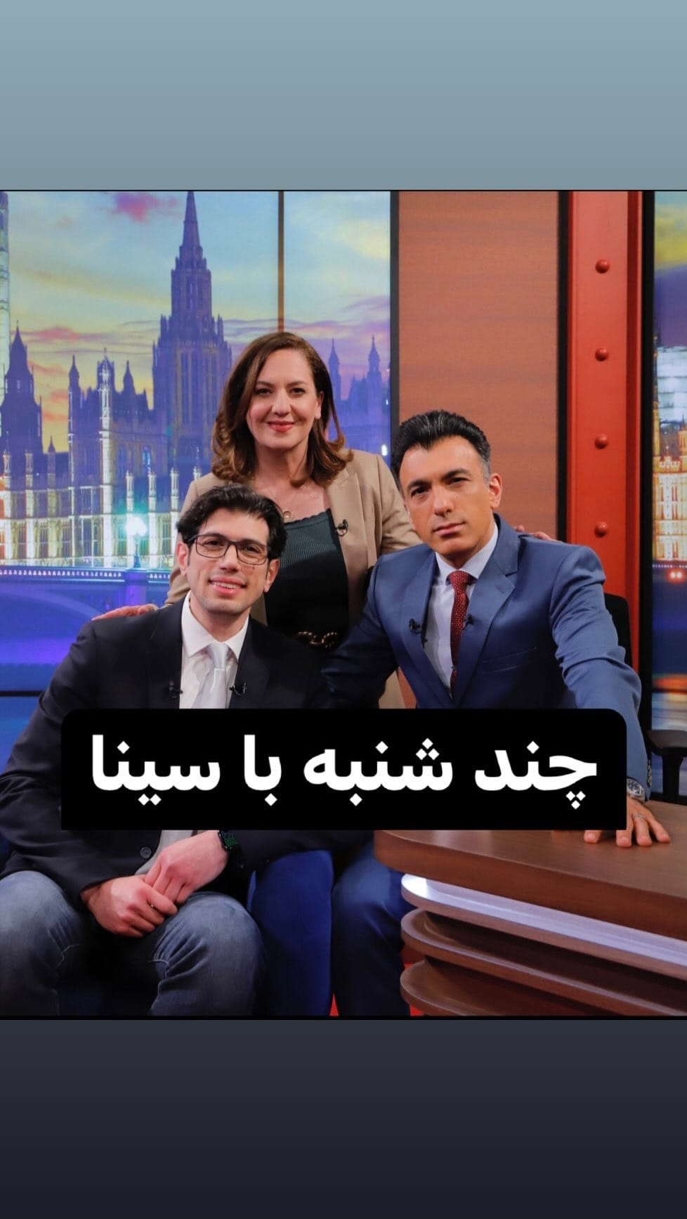 Post 10 by Dr. Pouria Sabetian on Instagram (video)