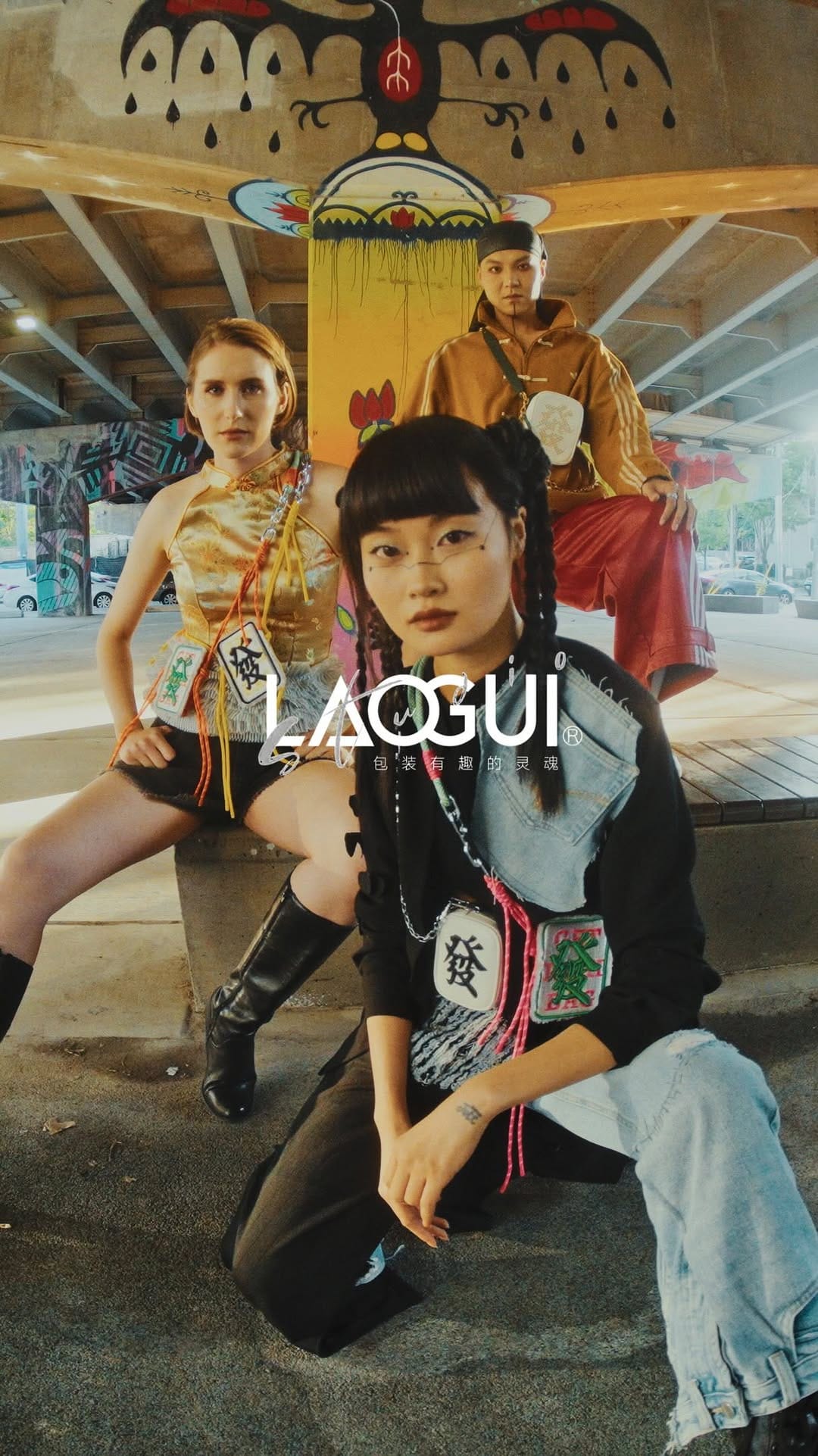 Post 4 by Guanyu Yan on Instagram (video)