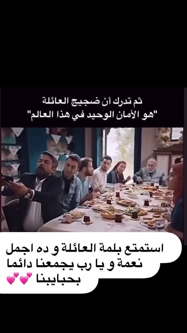 Post 10 by Samiha Hamdy • Life coach 🇨🇦🇪🇬 on Instagram (video)