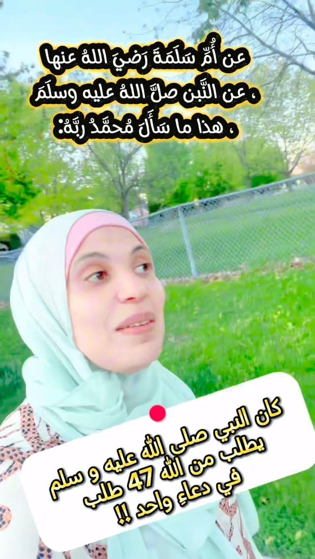 Post 3 by Samiha Hamdy • Life coach 🇨🇦🇪🇬 on Instagram (video)