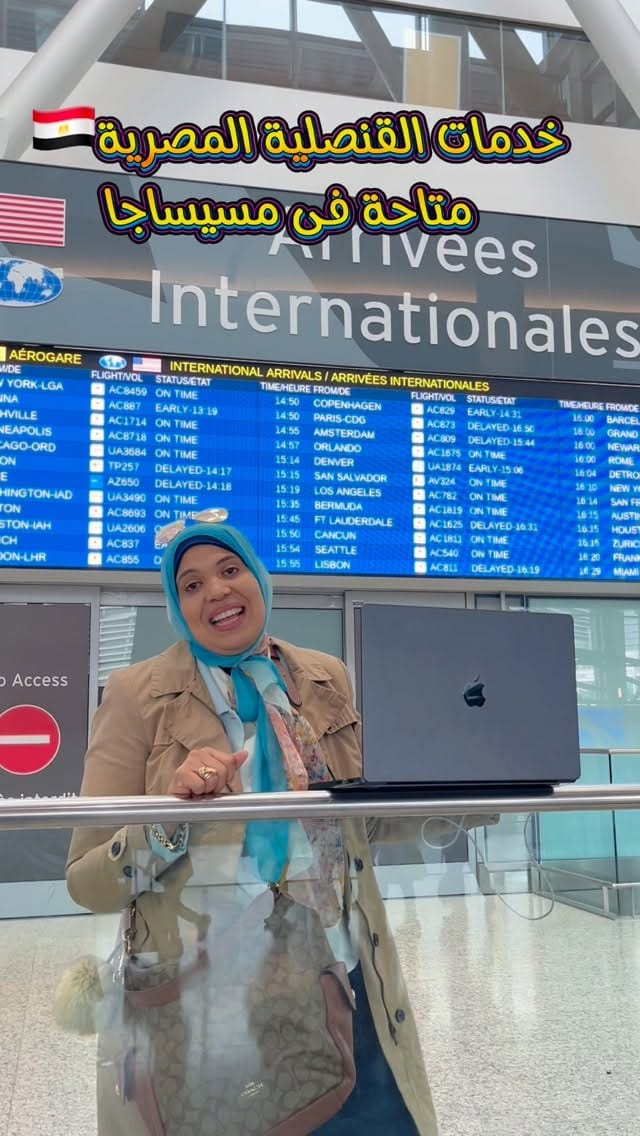 Post 5 by Samiha Hamdy • Life coach 🇨🇦🇪🇬 on Instagram (video)