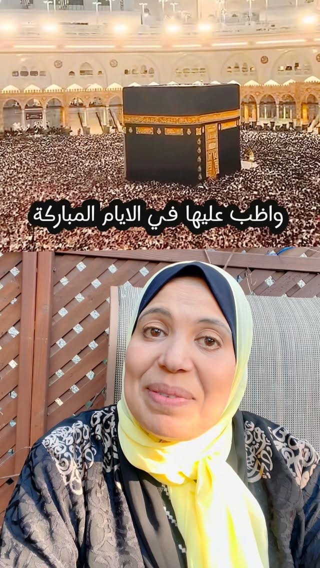 Post 4 by Samiha Hamdy • Life coach 🇨🇦🇪🇬 on Instagram (video)