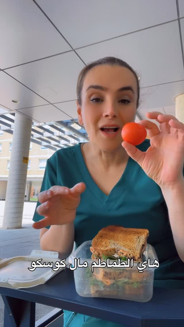 Post 7 by Olla Kaisi 🇨🇦🇮🇶 علا القيسي on Instagram (video)