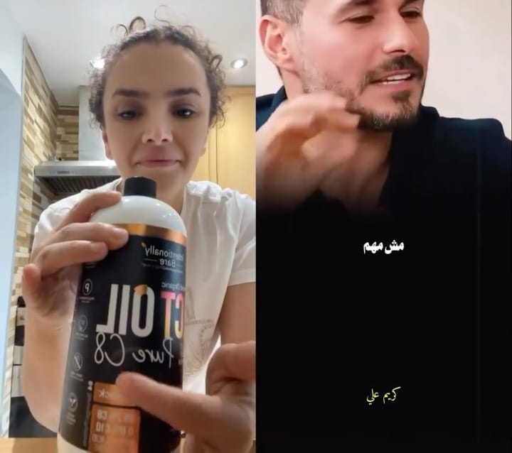 Post 8 by Olla Kaisi 🇨🇦🇮🇶 علا القيسي on Instagram (video)