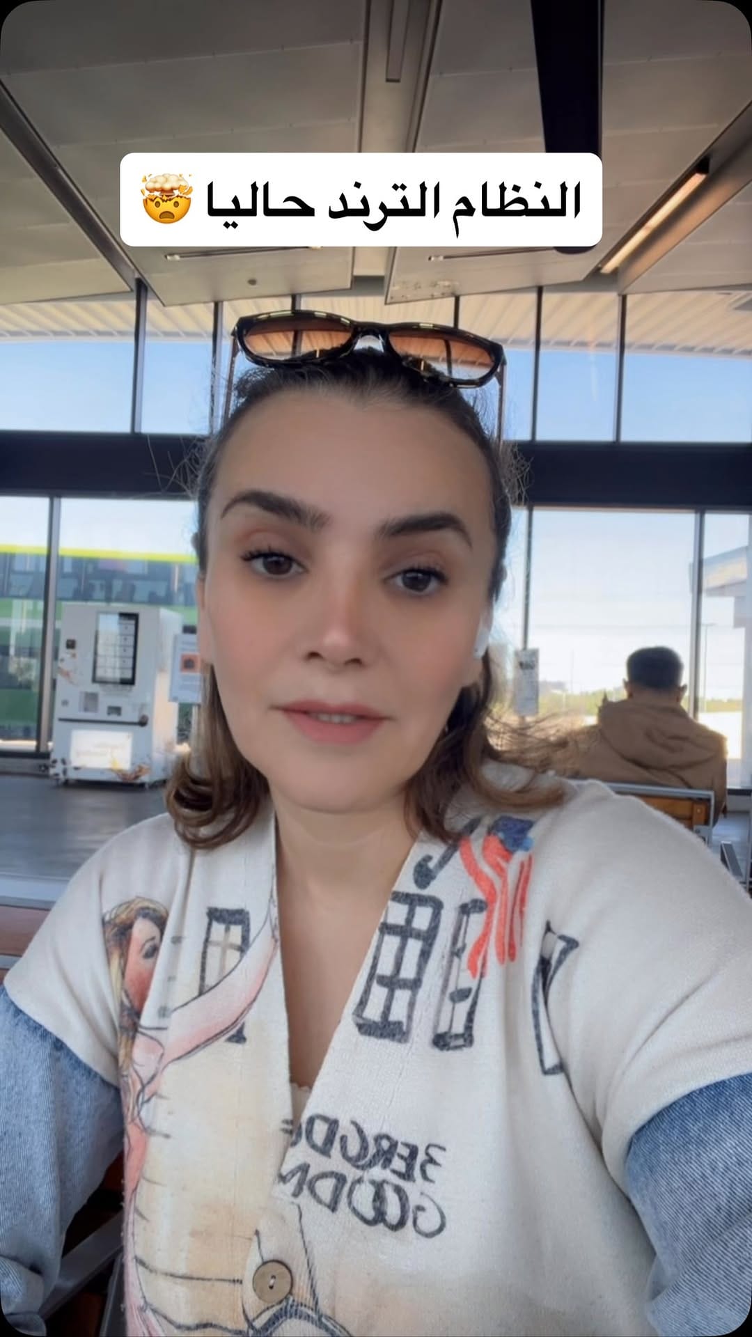 Post 1 by Olla Kaisi 🇨🇦🇮🇶 علا القيسي on Instagram (video)