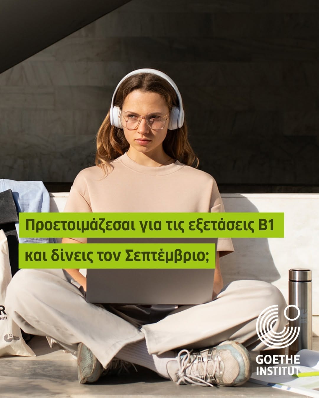 Post 10 by Goethe-Institut Athen on Instagram (image)