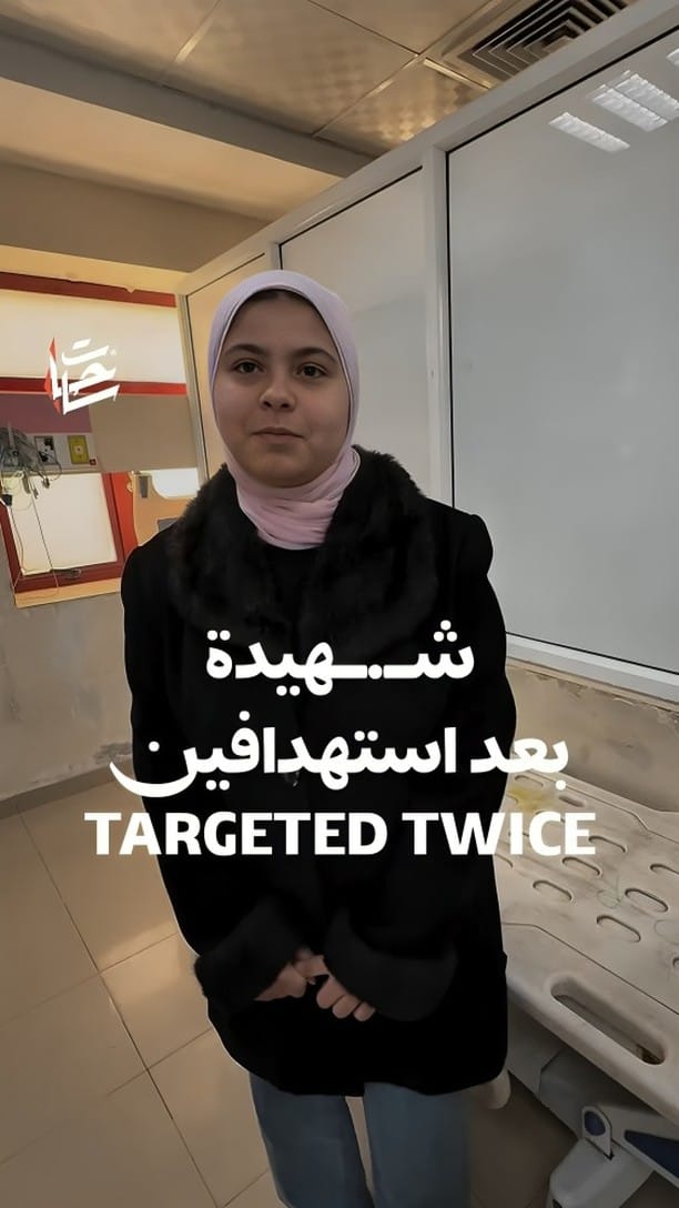 Post 8 by Mohammad Elhalabi on Instagram (video)