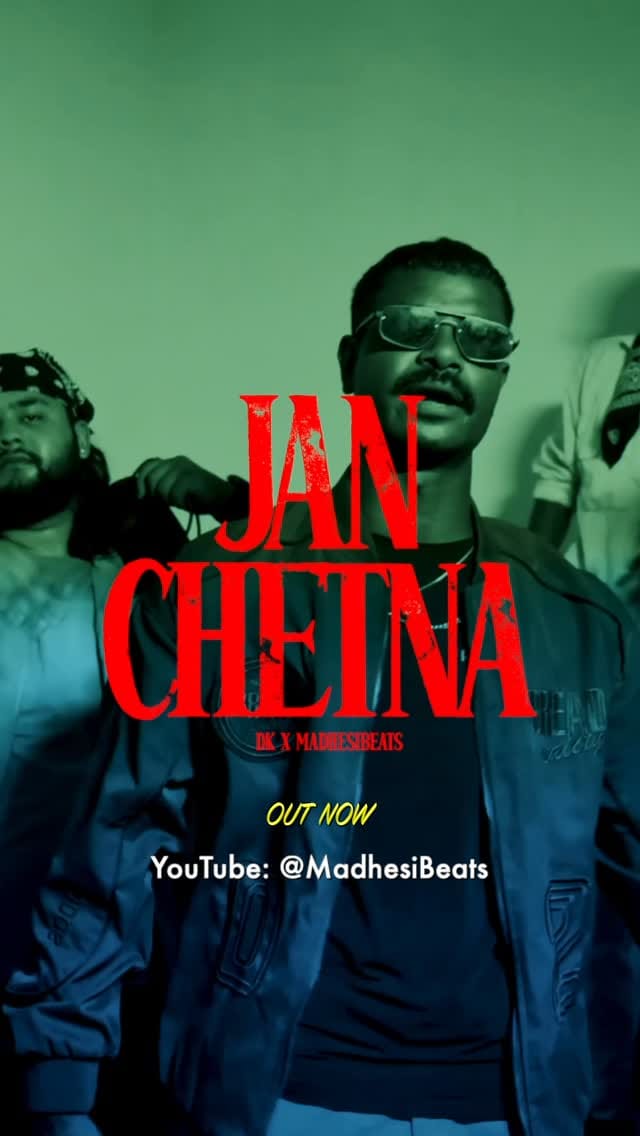 Post 8 by MadhesiBeats | Birendra Keshari on Instagram (video)