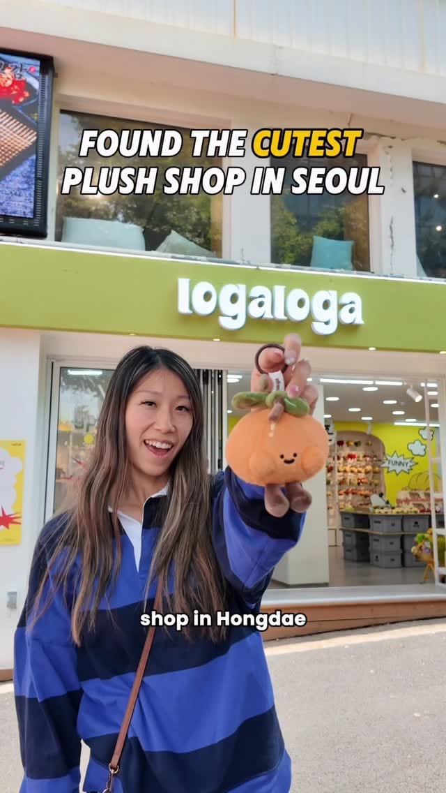 Post 6 by Nerissa & Caleb on Instagram (video)