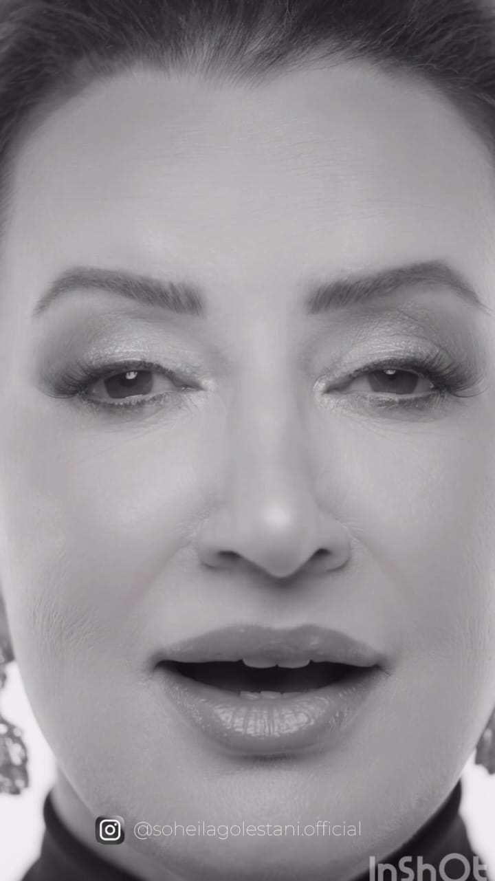 Post 1 by سهیلا گلستانی on Instagram (video)