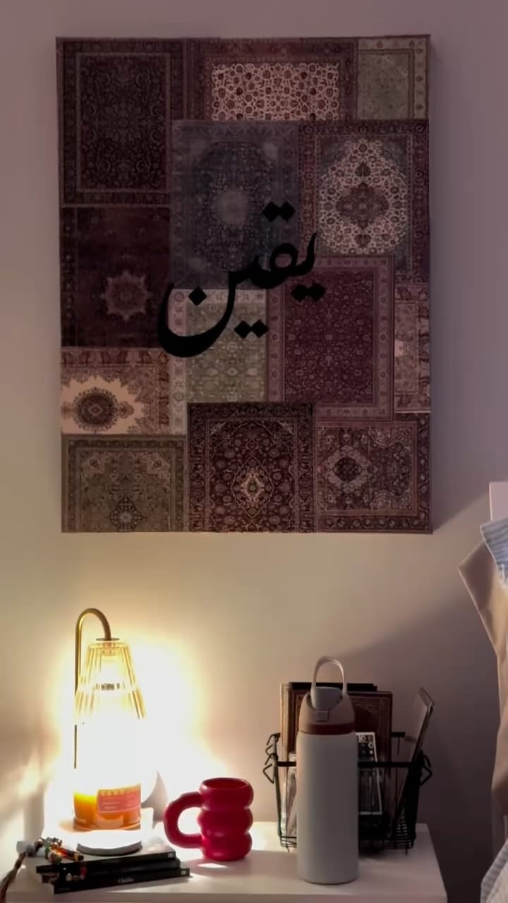Post 9 by alishbah masood on Instagram (video)