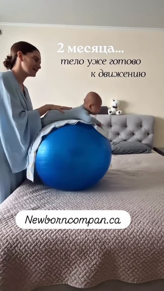 Post 6 by Bita Gold. F Newborn Company NBC on Instagram (video)