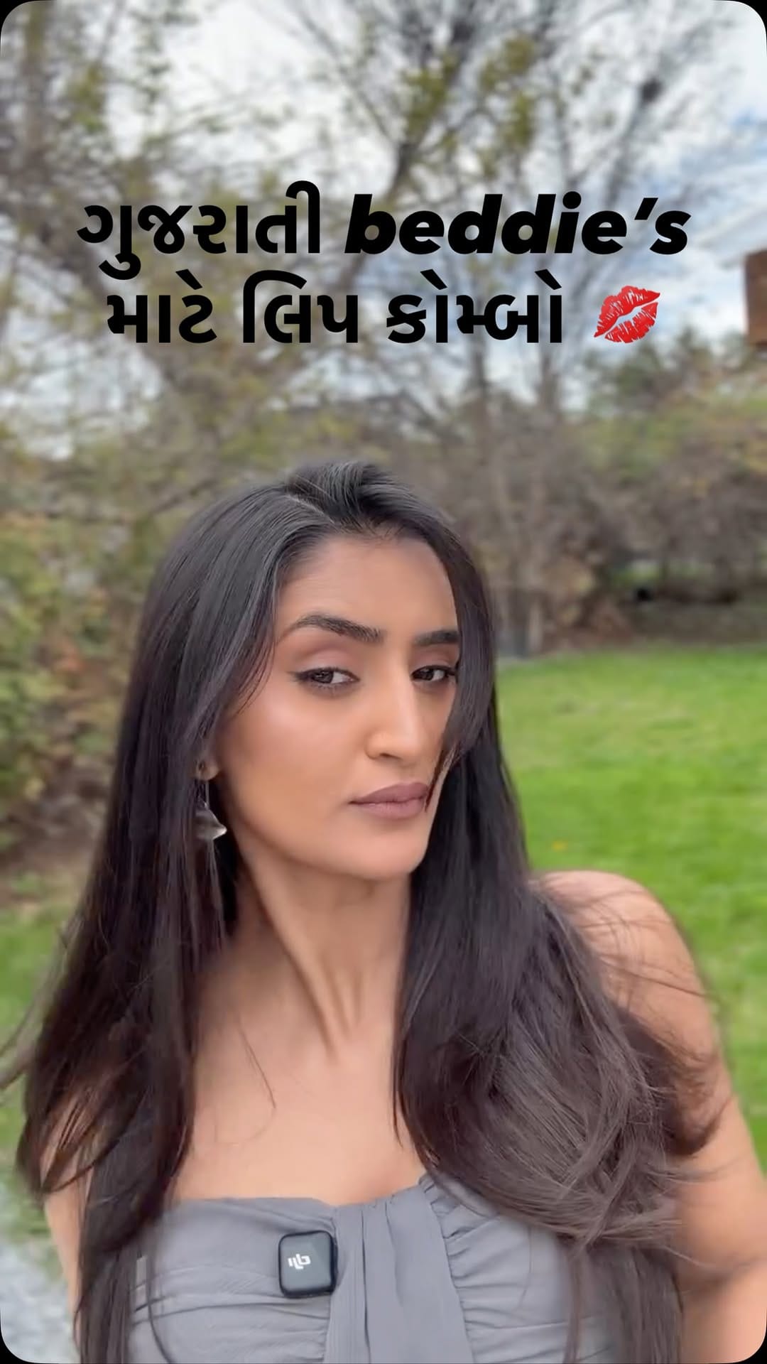 Post 8 by Bharati Chaudhary on Instagram (video)