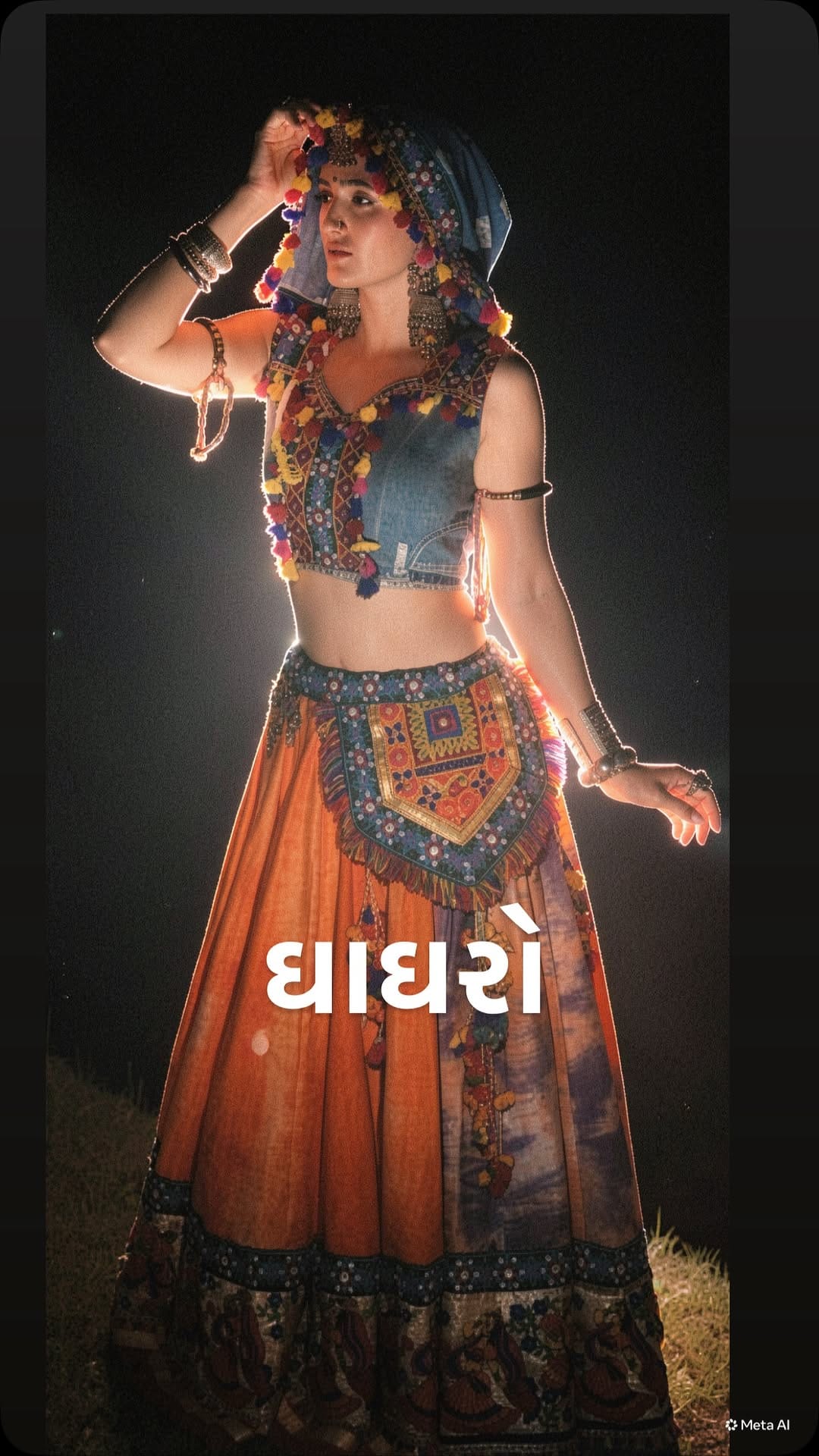 Post 1 by Bharati Chaudhary on Instagram (video)