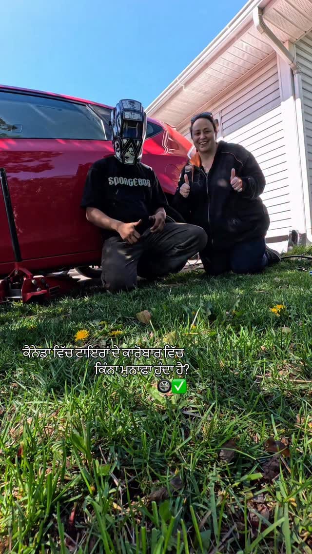 Post 4 by Nrb garage on Instagram (video)