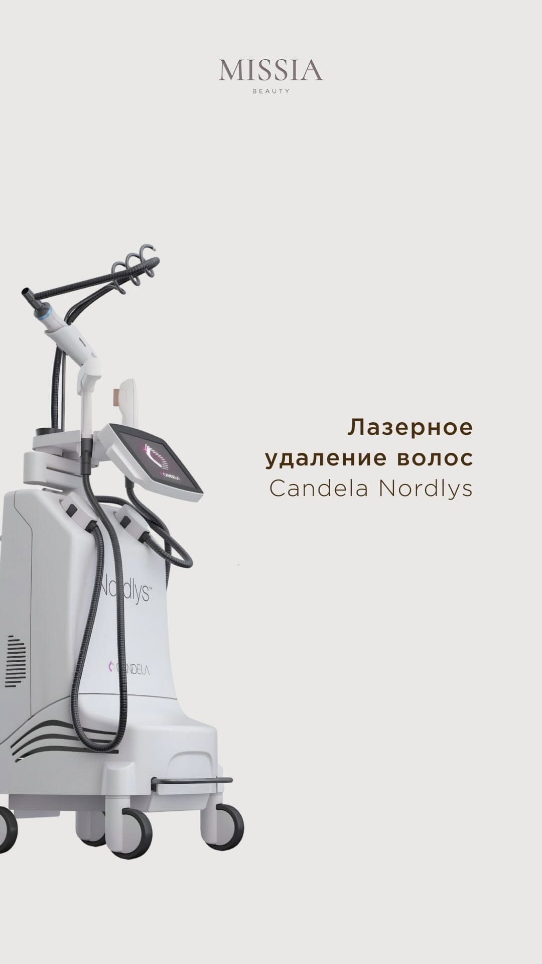 Post 9 by Anastasiia Babych | Aesthetician Canada | Косметолог Торонто on Instagram (video)