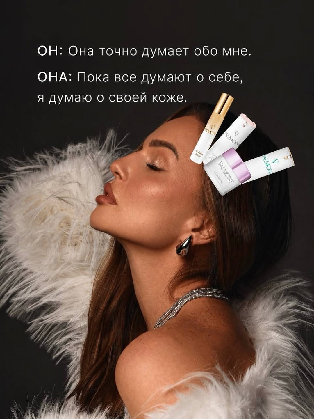 Post 1 by Anastasiia Babych | Aesthetician Canada | Косметолог Торонто on Instagram (image)