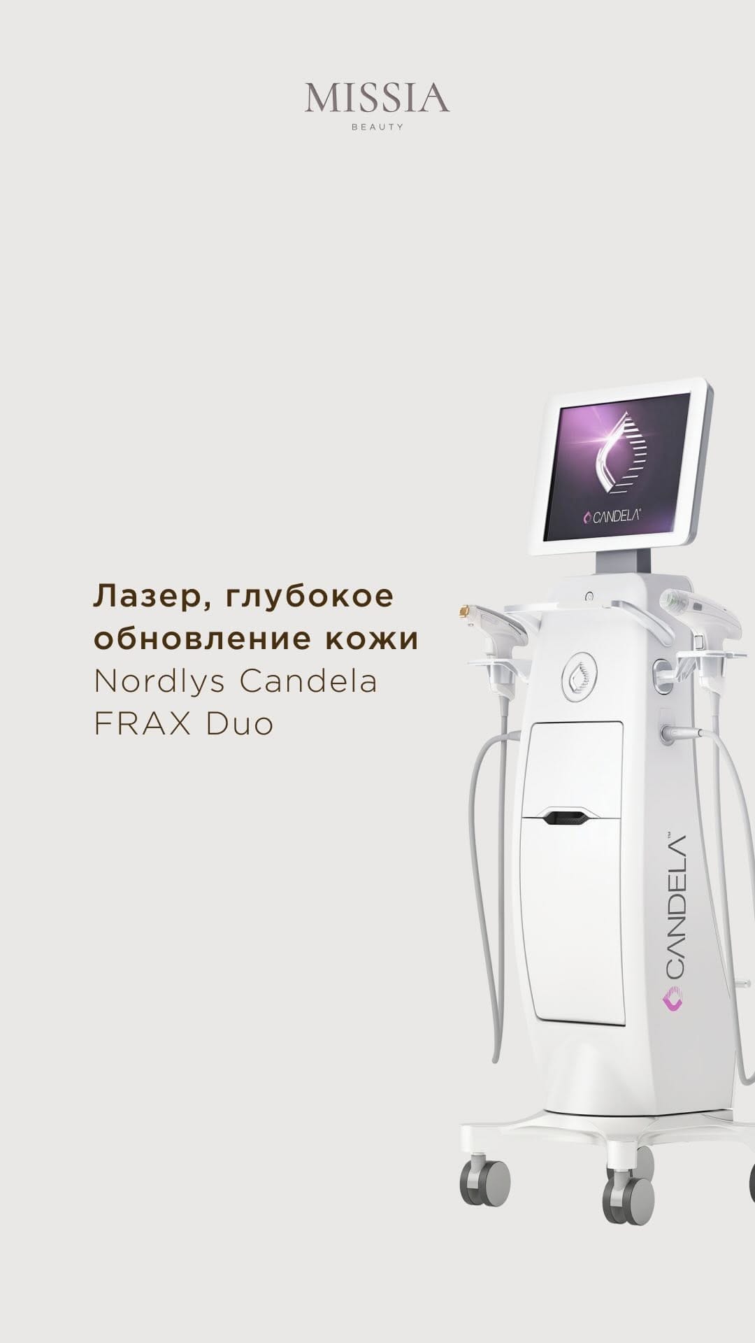 Post 10 by Anastasiia Babych | Aesthetician Canada | Косметолог Торонто on Instagram (video)