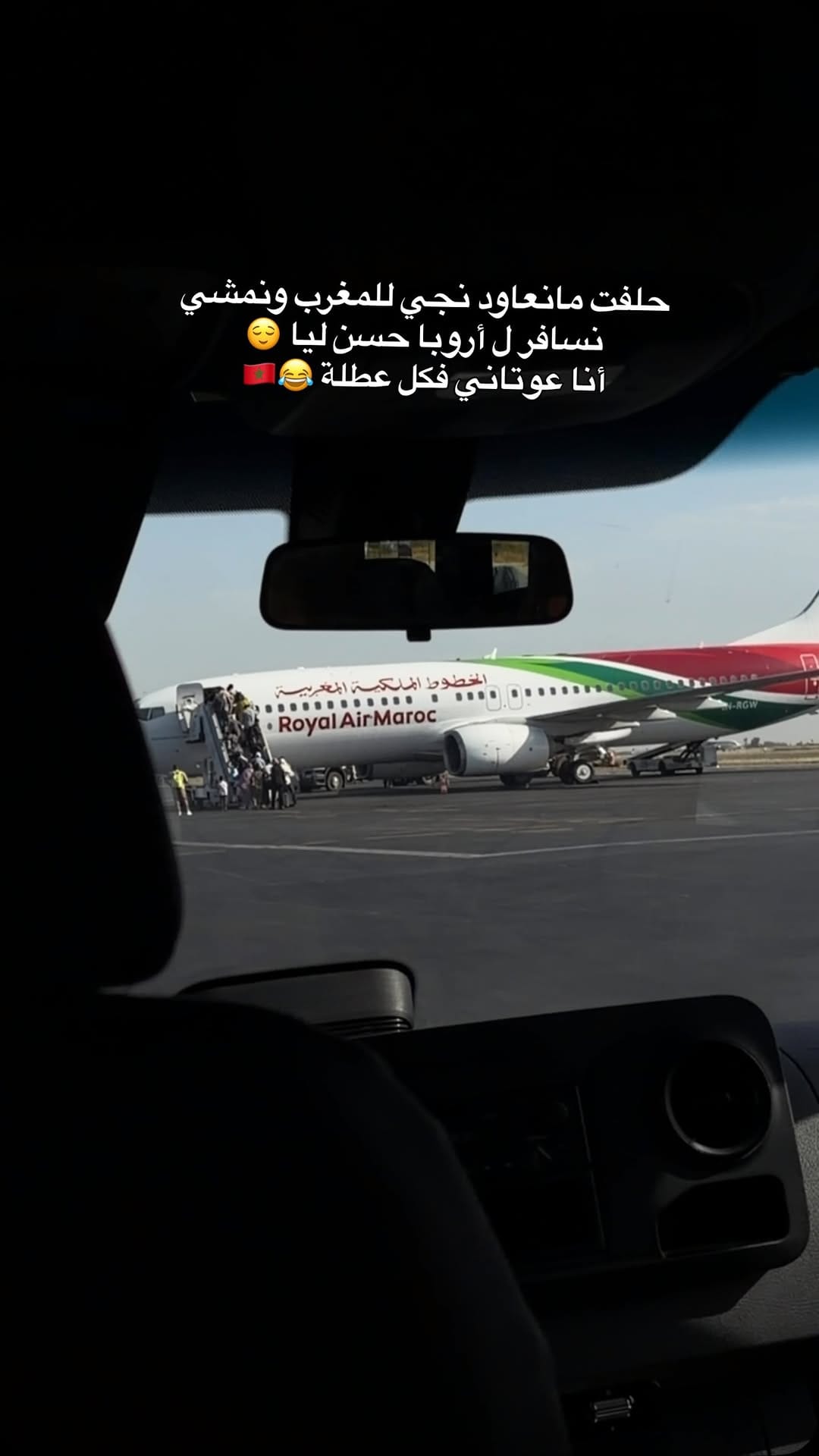 Post 2 by C L U E L E S S || Ottawa Based 🇨🇦 🇲🇦 on Instagram (video)