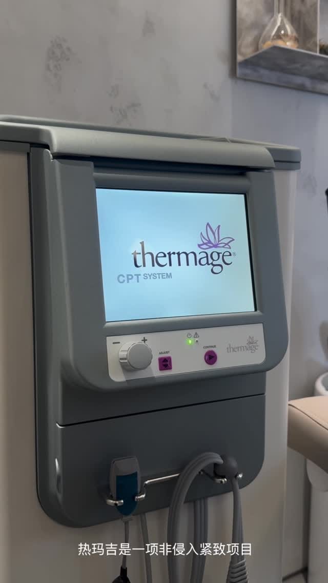 Post 3 by AE.R SKINLAB on Instagram (video)
