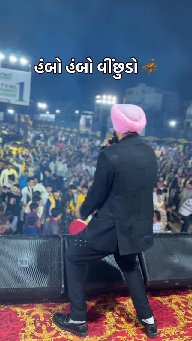 Post 10 by Arjun Singh Rathod on Instagram (video)