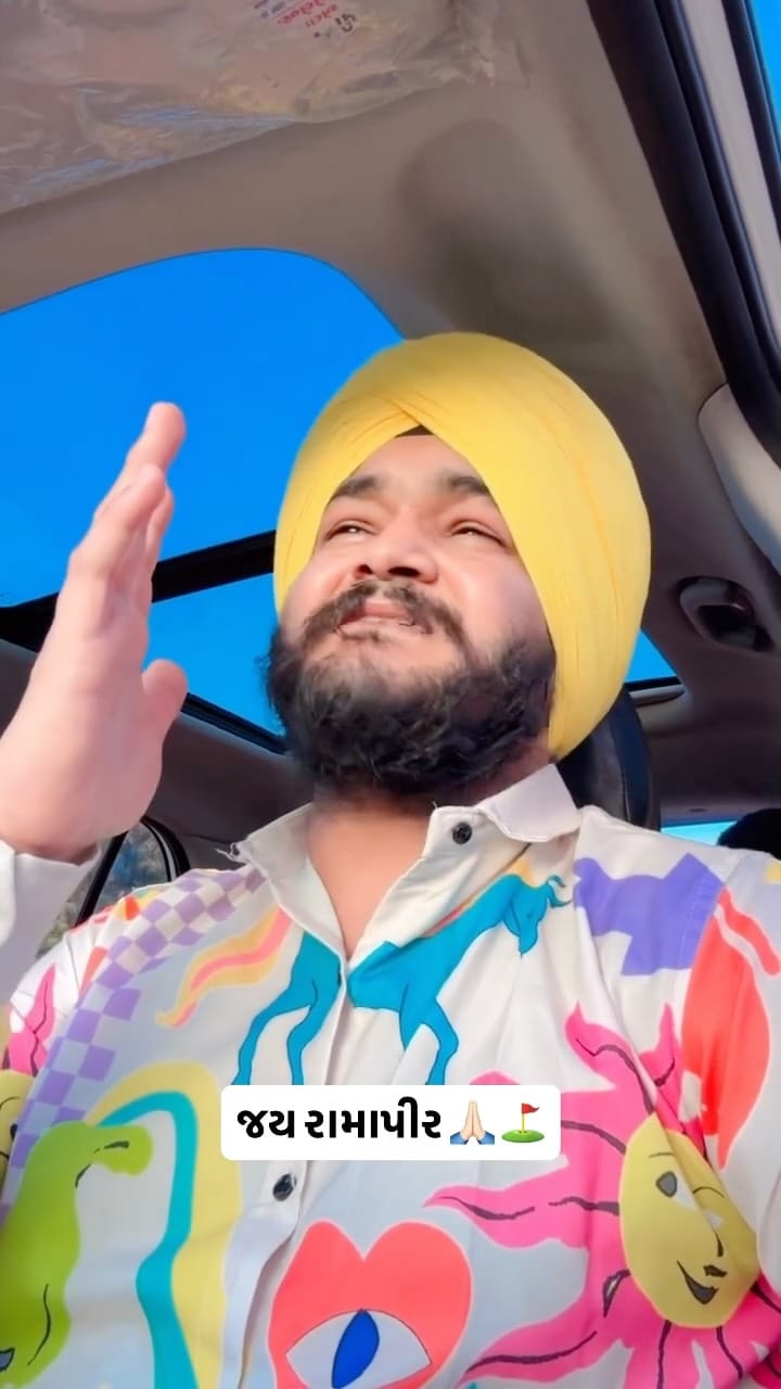 Post 3 by Arjun Singh Rathod on Instagram (video)