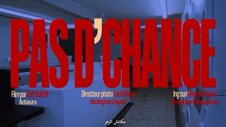 Post 4 by @sifou.jpeg on Instagram (video)