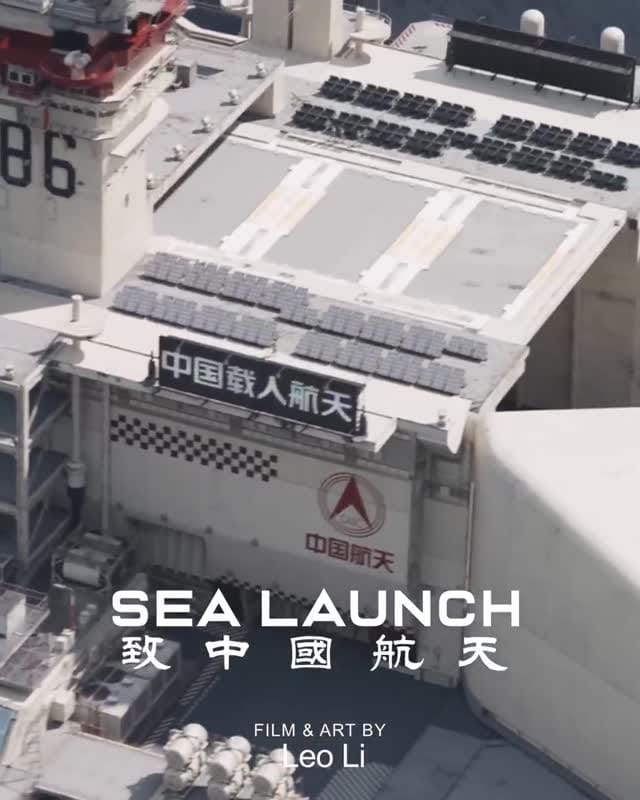 Post 9 by Leo Li on Instagram (video)