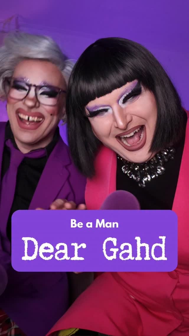 Post 4 by Uma Gahd on Instagram (video)