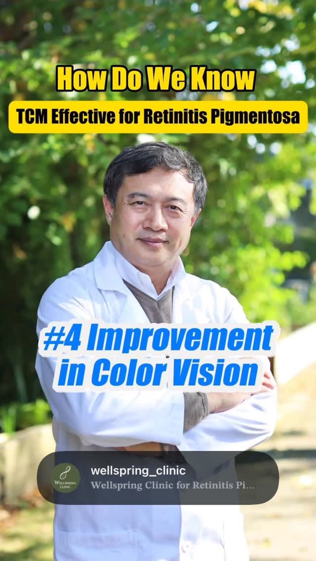 Post 2 by 𝐖𝐞𝐥𝐥𝐬𝐩𝐫𝐢𝐧𝐠 𝐂𝐥𝐢𝐧𝐢𝐜 𝐟𝐨𝐫 𝐑𝐞𝐭𝐢𝐧𝐢𝐭𝐢𝐬 𝐏𝐢𝐠𝐦𝐞𝐧𝐭𝐨𝐬𝐚 𝐓𝐫𝐞𝐚𝐭𝐦𝐞𝐧𝐭 on Instagram (video)