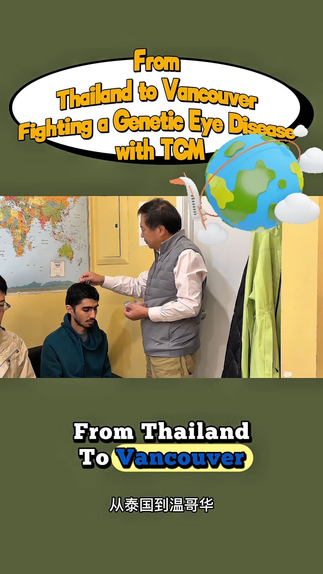 Post 8 by 𝐖𝐞𝐥𝐥𝐬𝐩𝐫𝐢𝐧𝐠 𝐂𝐥𝐢𝐧𝐢𝐜 𝐟𝐨𝐫 𝐑𝐞𝐭𝐢𝐧𝐢𝐭𝐢𝐬 𝐏𝐢𝐠𝐦𝐞𝐧𝐭𝐨𝐬𝐚 𝐓𝐫𝐞𝐚𝐭𝐦𝐞𝐧𝐭 on Instagram (video)