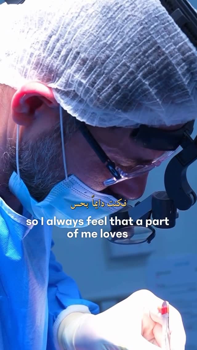 Post 9 by Basil hassouneh on Instagram (video)